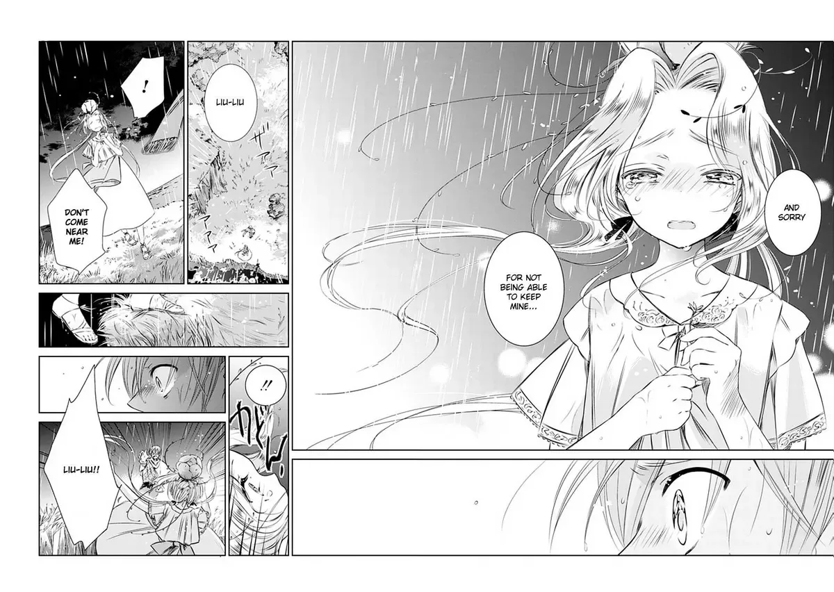 Majo no Shinzou Chapter 4 page 22