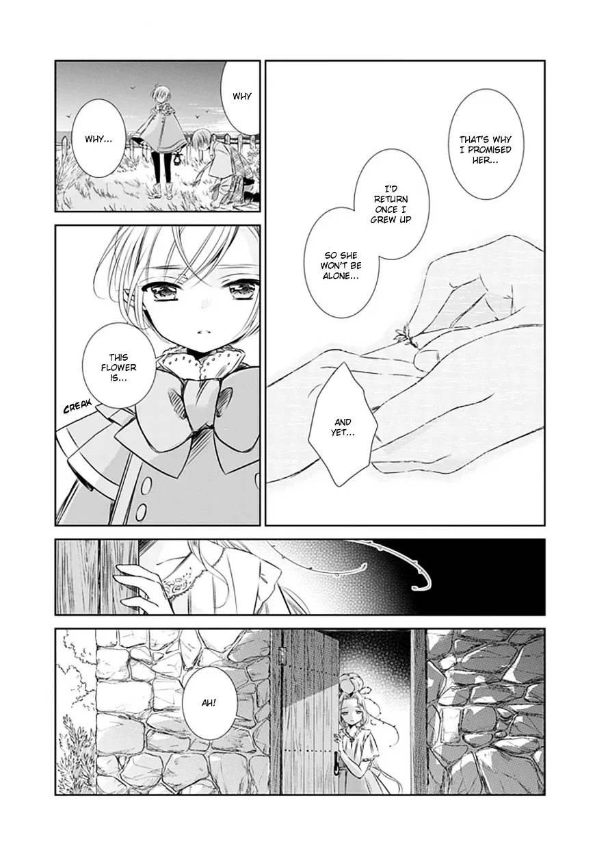 Majo no Shinzou Chapter 4 page 17