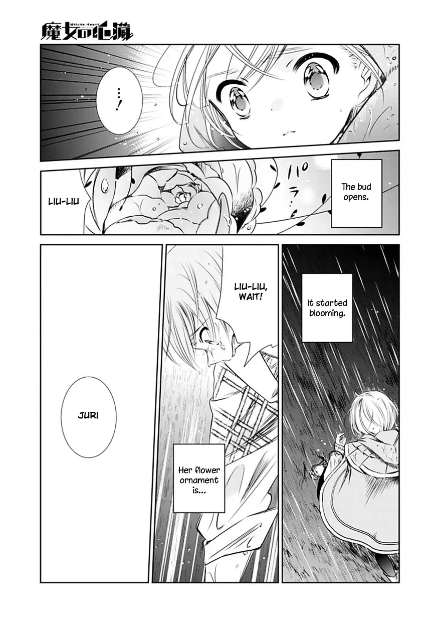 Majo no Shinzou Chapter 4 page 26