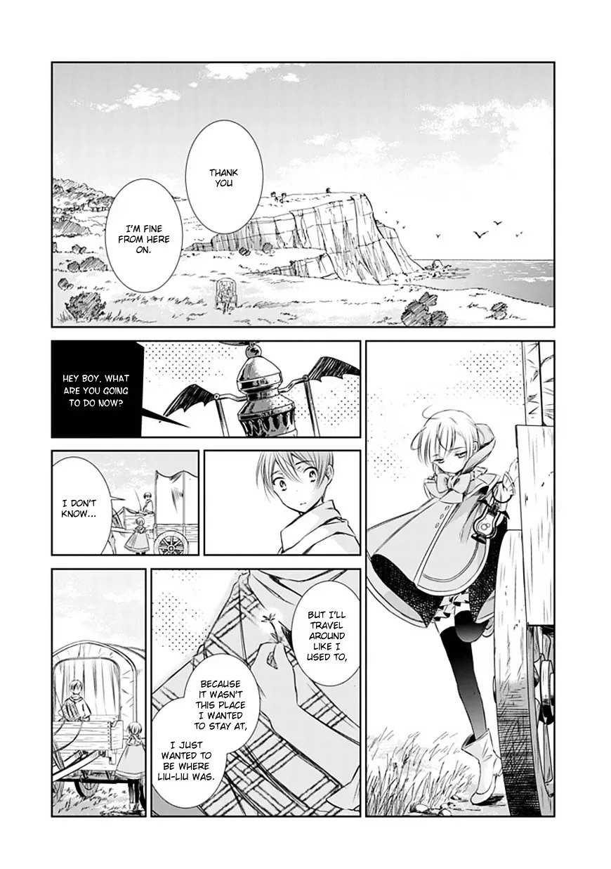 Majo no Shinzou Chapter 4 page 32