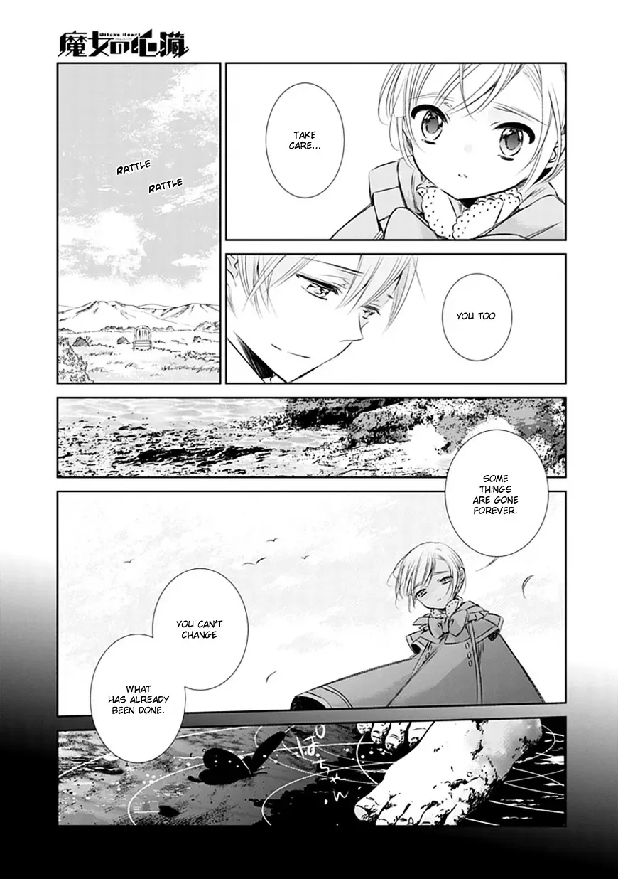 Majo no Shinzou Chapter 4 page 33
