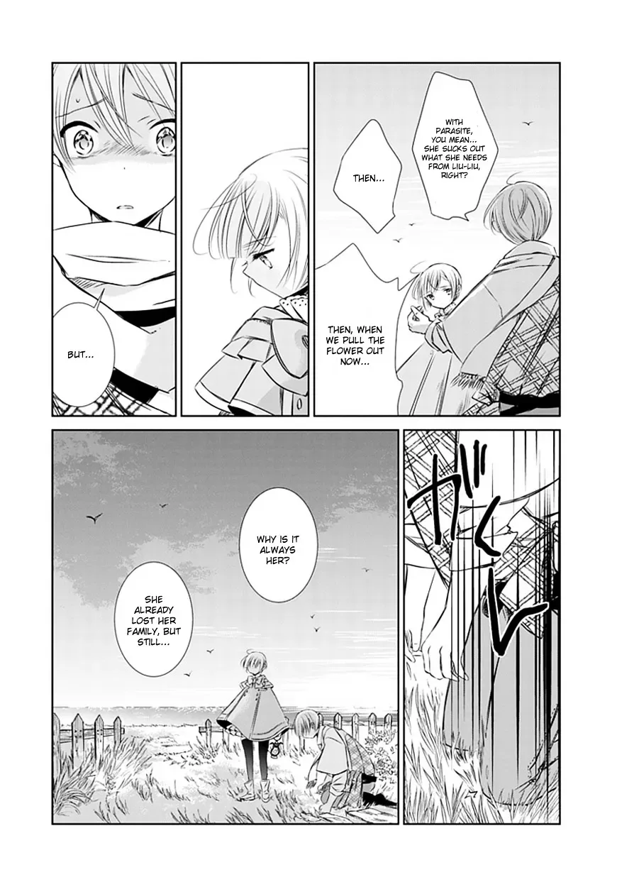 Majo no Shinzou Chapter 4 page 14