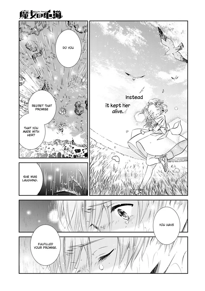 Majo no Shinzou Chapter 4 page 31