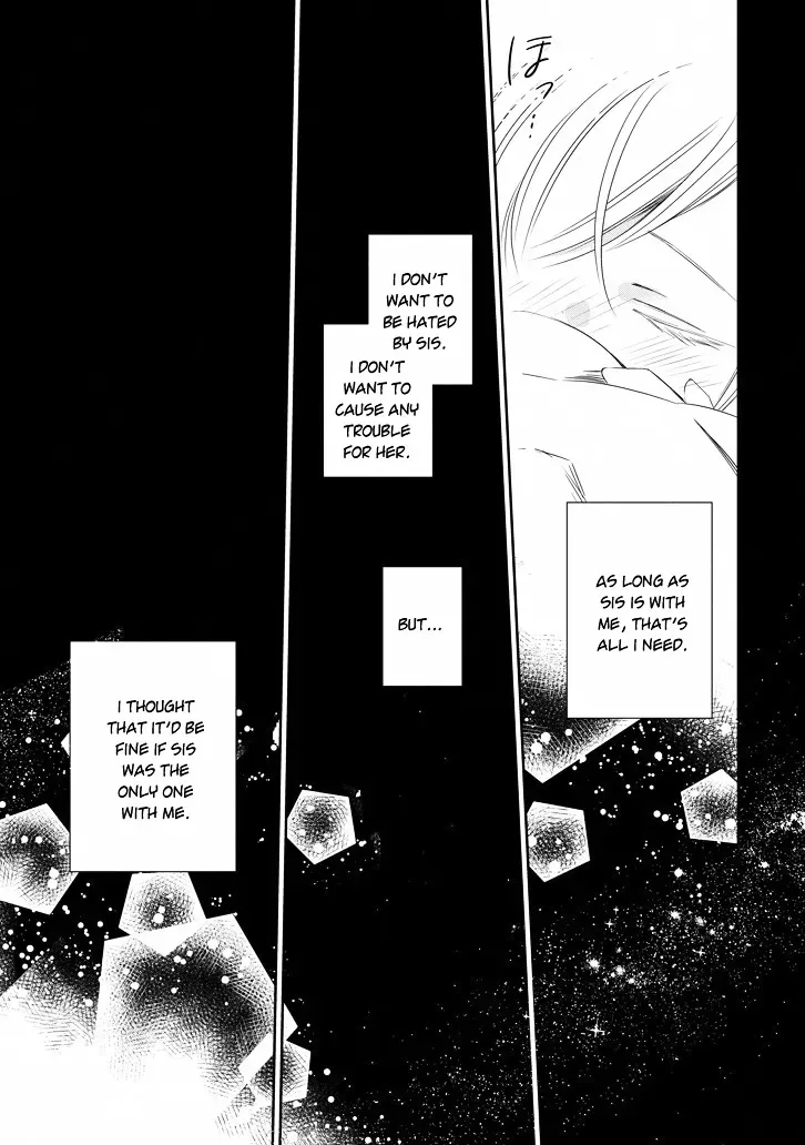 Majo no Shinzou Chapter 40 page 11