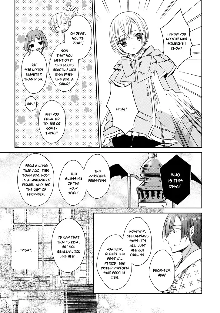 Majo no Shinzou Chapter 40 page 21