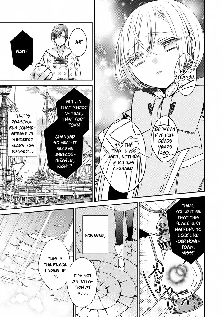Majo no Shinzou Chapter 40 page 15