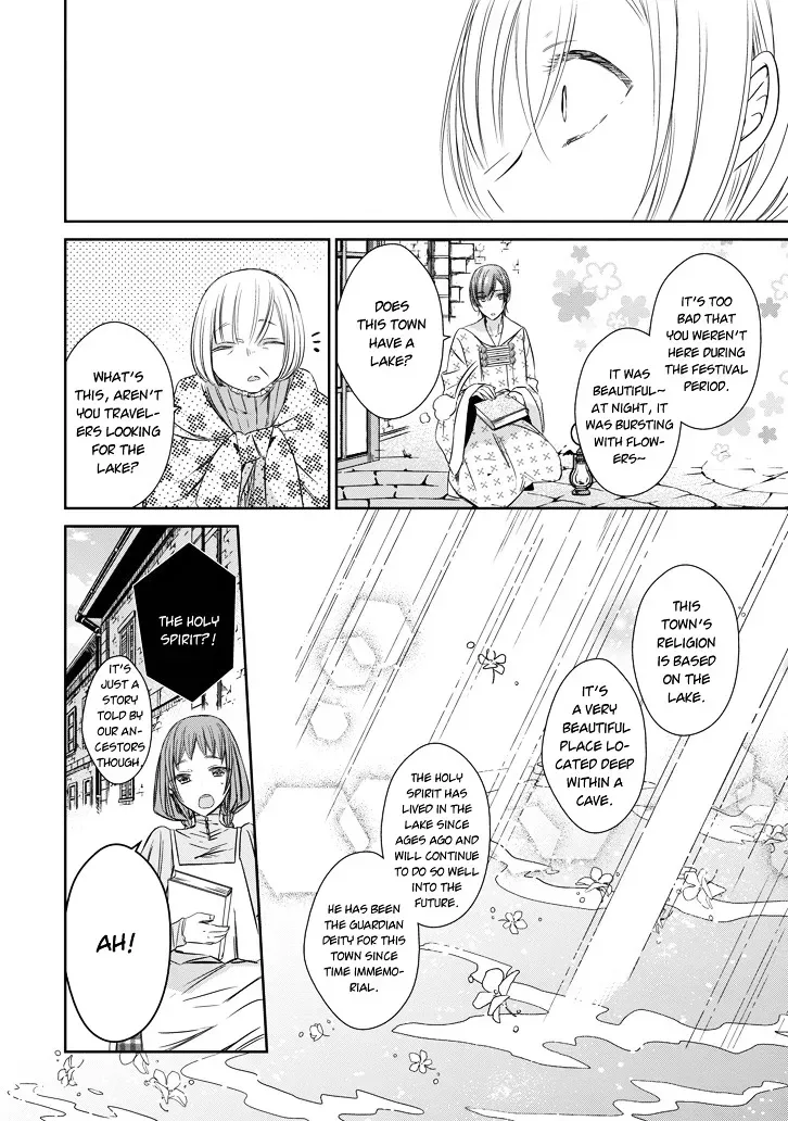 Majo no Shinzou Chapter 40 page 20