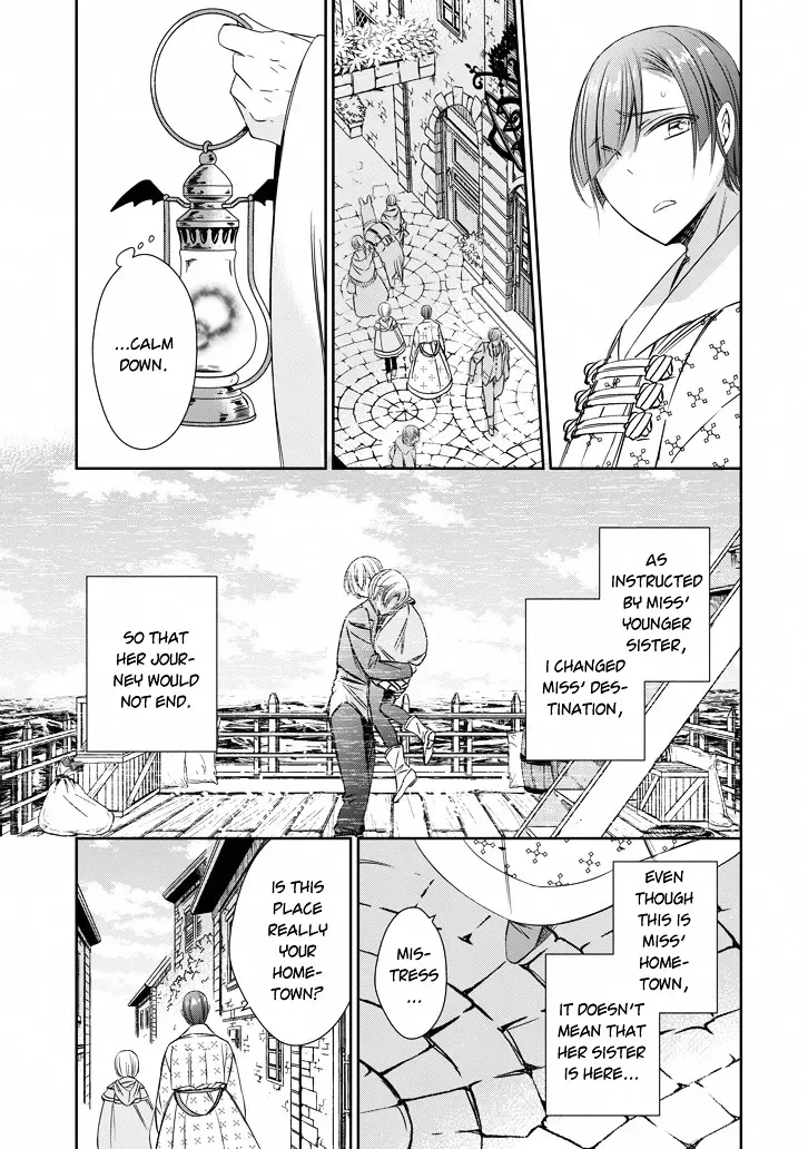 Majo no Shinzou Chapter 40 page 13