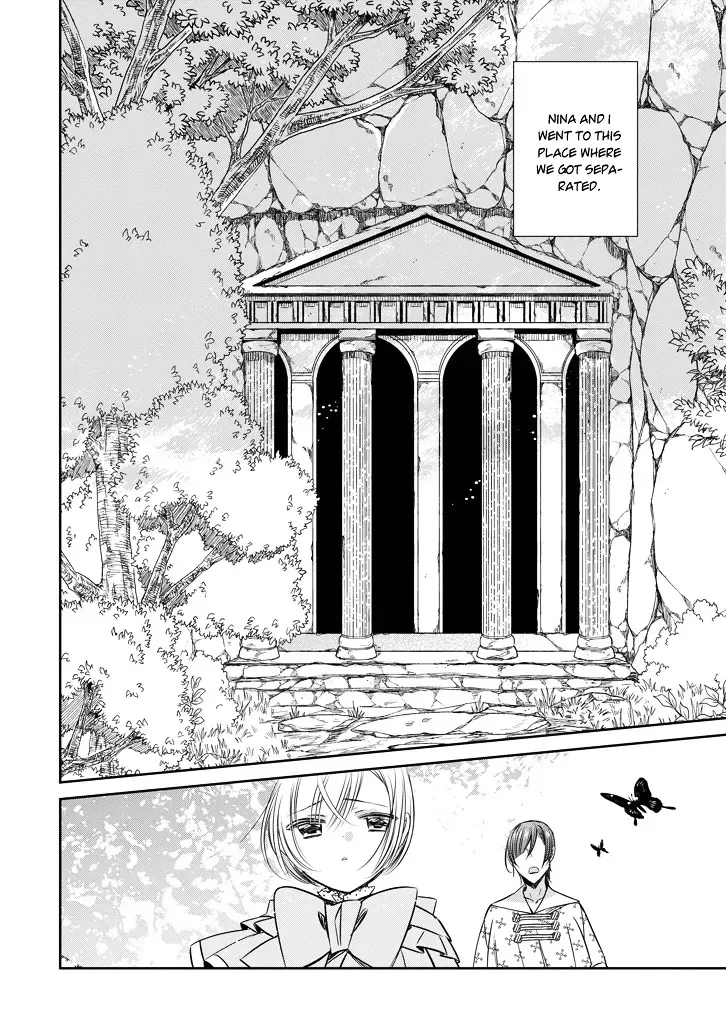 Majo no Shinzou Chapter 40 page 24