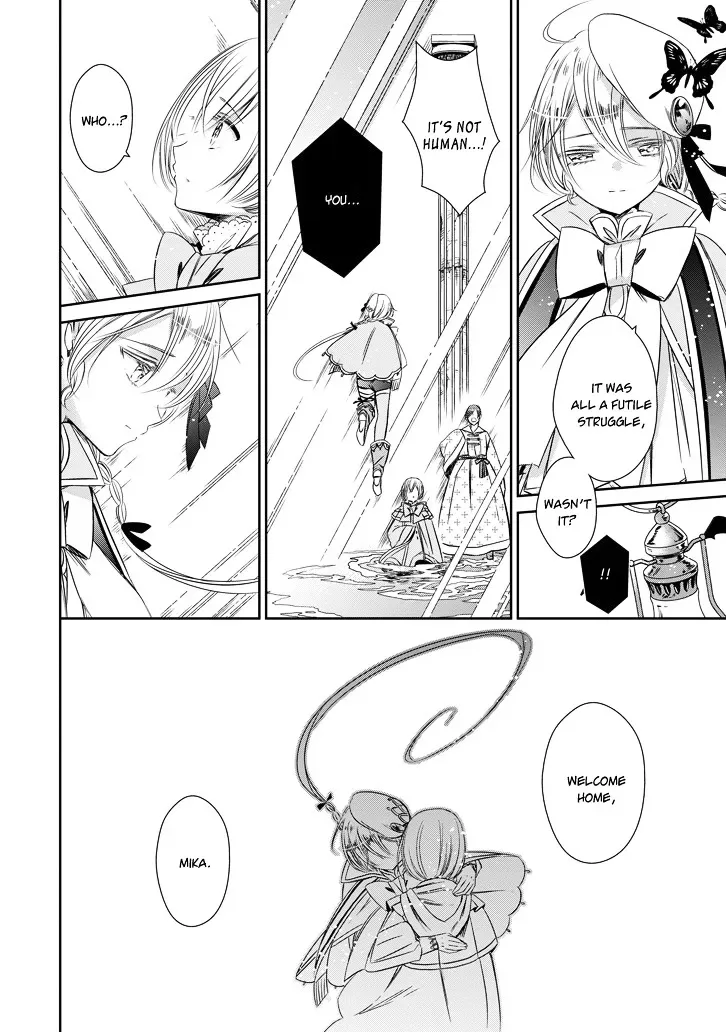 Majo no Shinzou Chapter 40 page 29