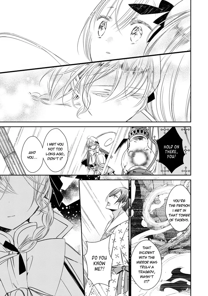 Majo no Shinzou Chapter 40 page 30