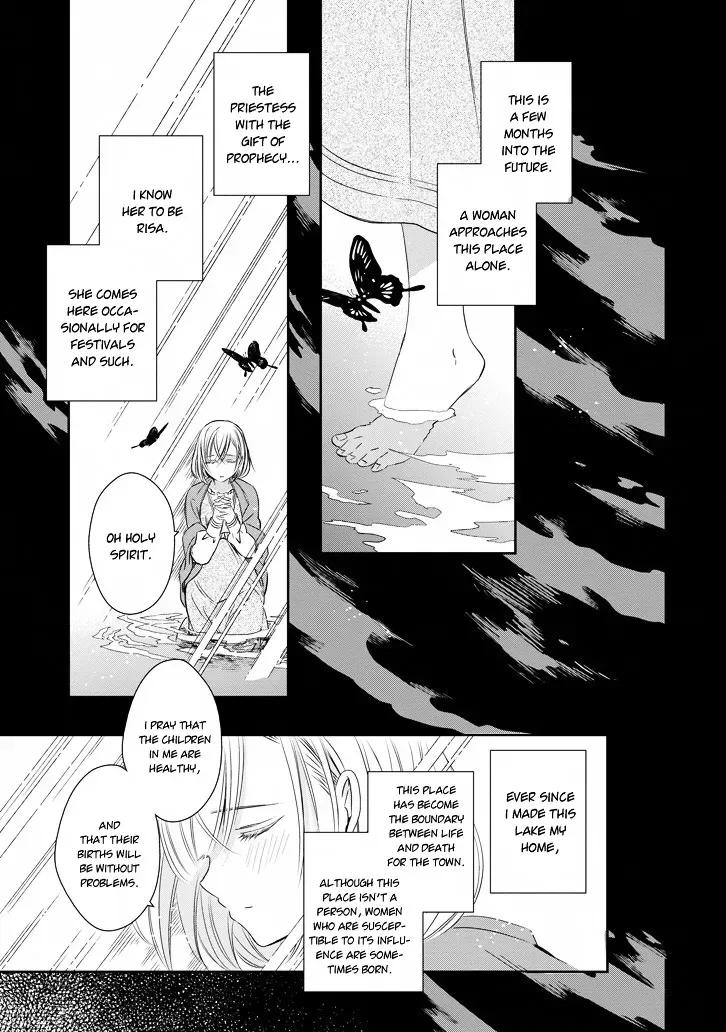 Majo no Shinzou Chapter 40 page 34