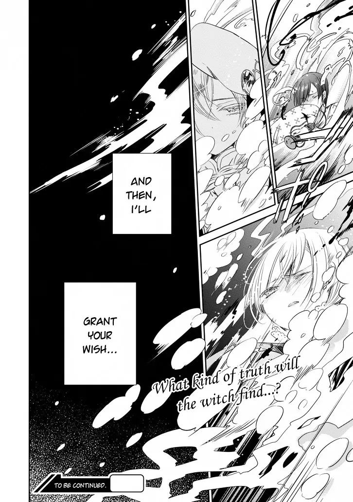 Majo no Shinzou Chapter 40 page 42