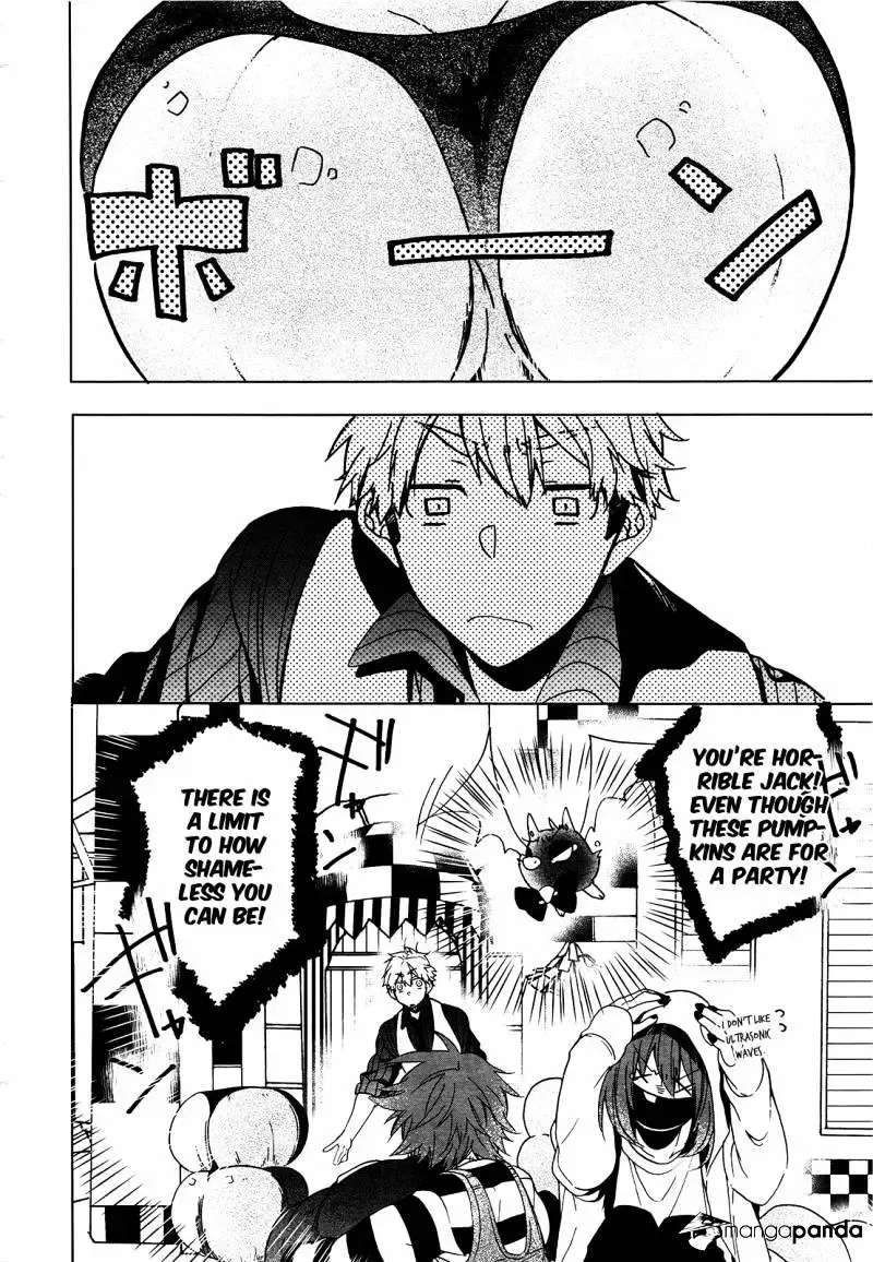 Majo no Shinzou Chapter 41 page 11
