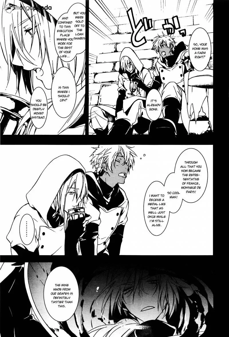 Majo no Shinzou Chapter 41 page 4