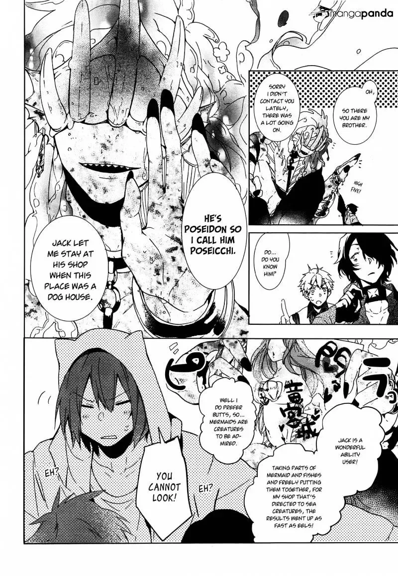 Majo no Shinzou Chapter 41 page 19