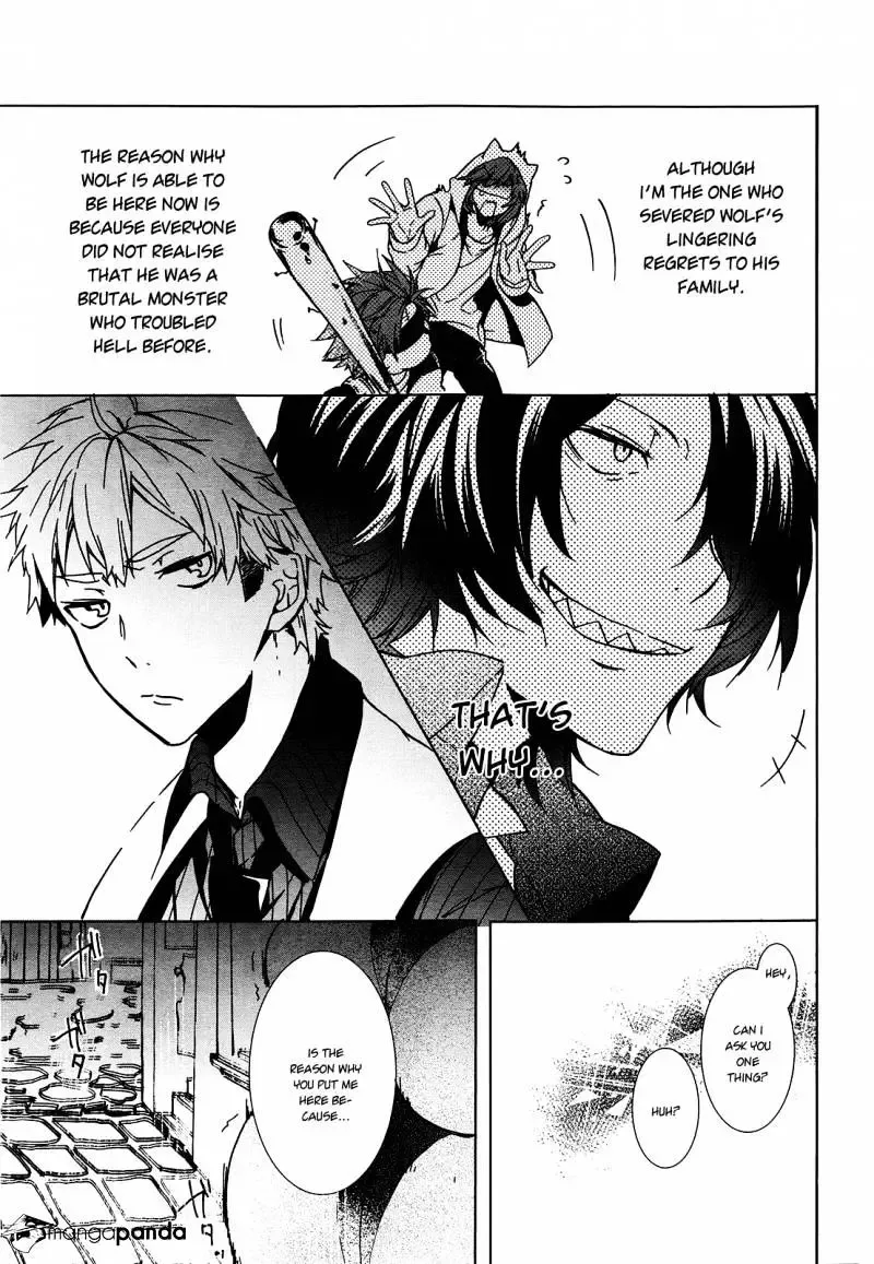 Majo no Shinzou Chapter 41 page 16
