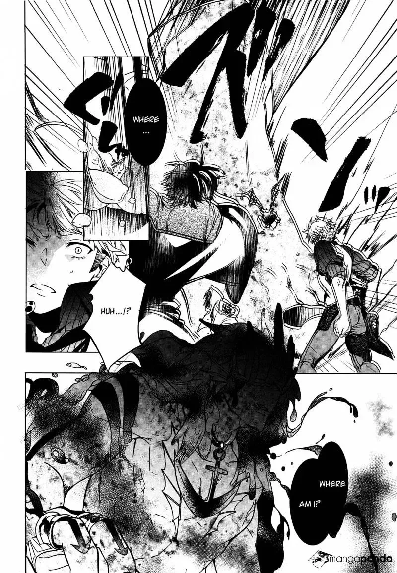 Majo no Shinzou Chapter 41 page 17