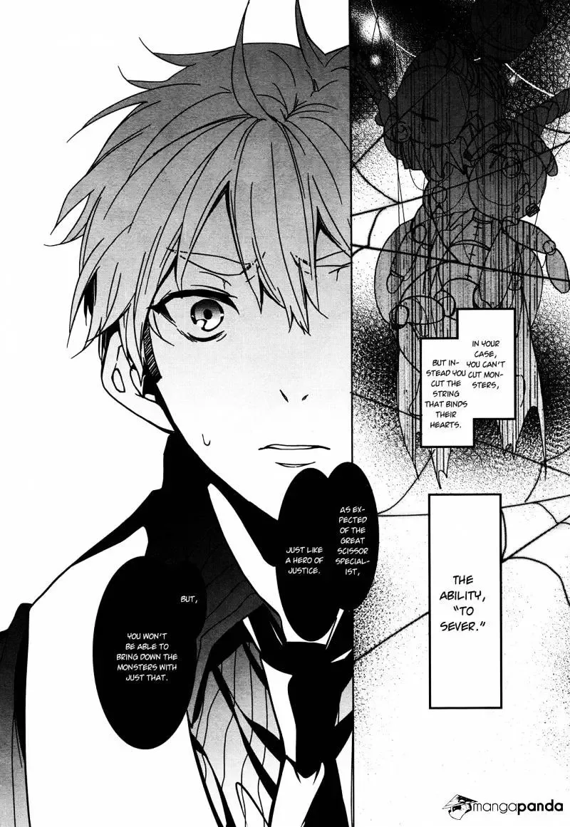 Majo no Shinzou Chapter 41 page 25