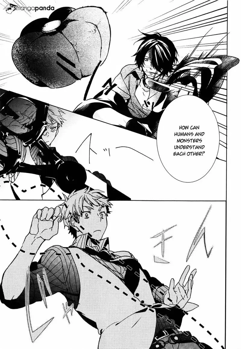 Majo no Shinzou Chapter 41 page 22