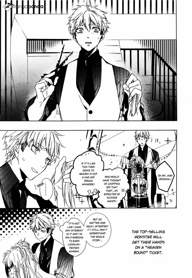 Majo no Shinzou Chapter 41 page 8