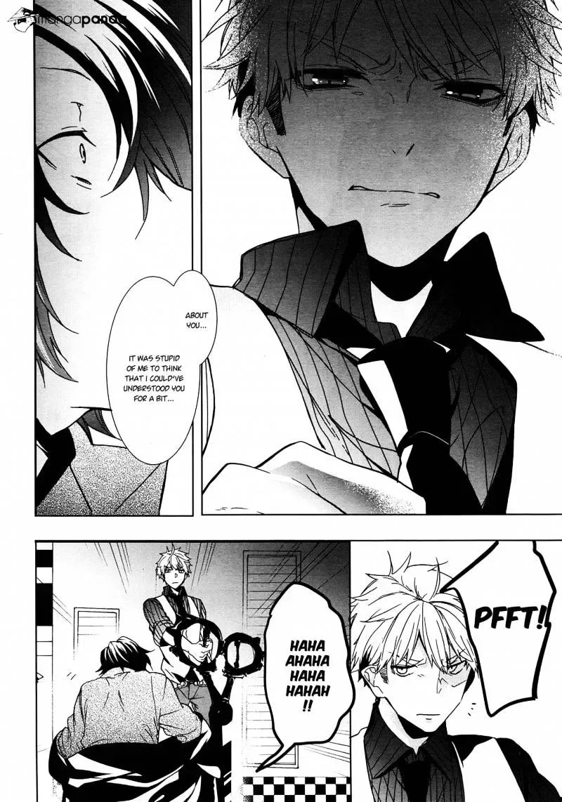 Majo no Shinzou Chapter 41 page 21
