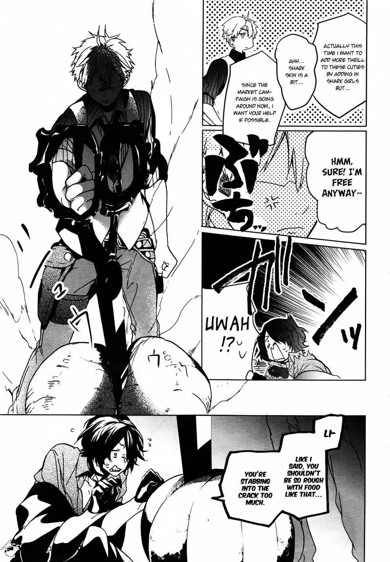 Majo no Shinzou Chapter 41 page 20