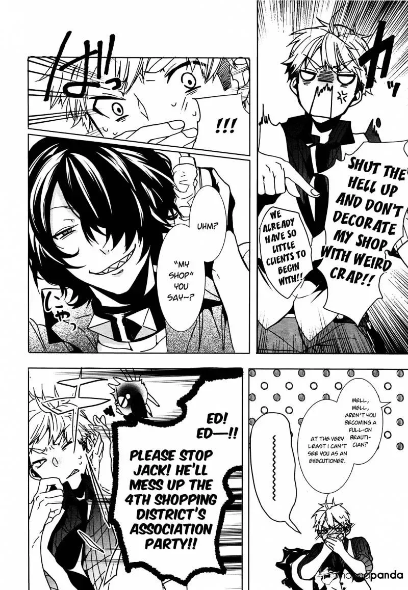 Majo no Shinzou Chapter 41 page 13