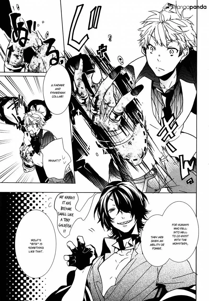 Majo no Shinzou Chapter 41 page 24