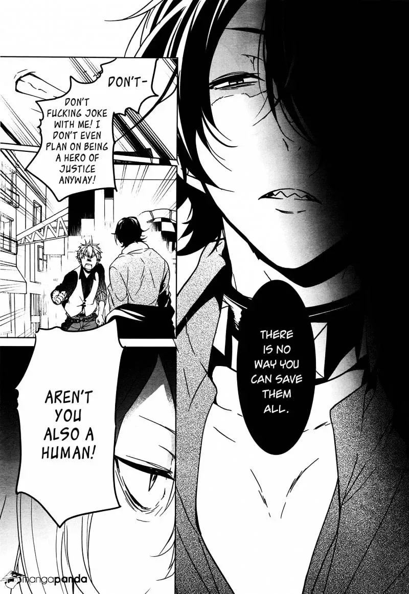 Majo no Shinzou Chapter 41 page 26