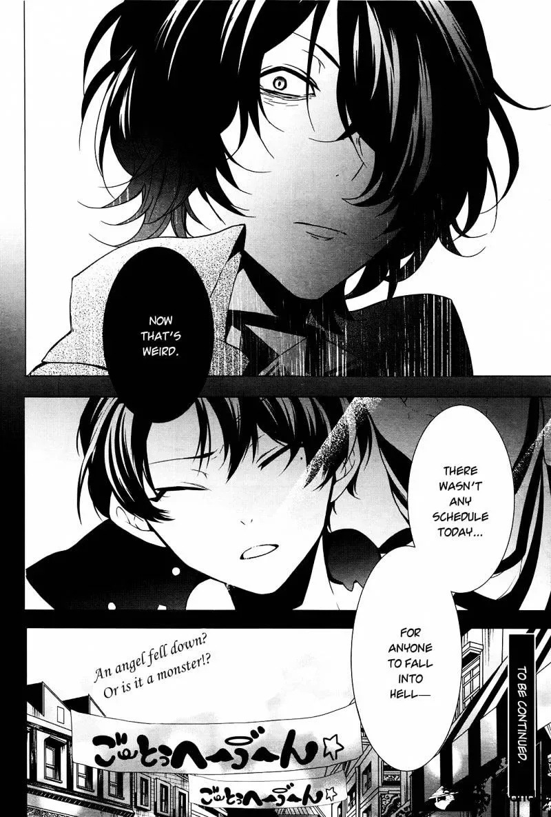 Majo no Shinzou Chapter 41 page 31