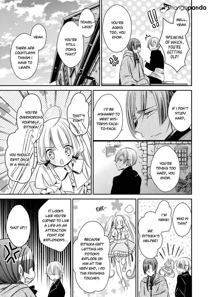 Majo no Shinzou Chapter 42 page 24