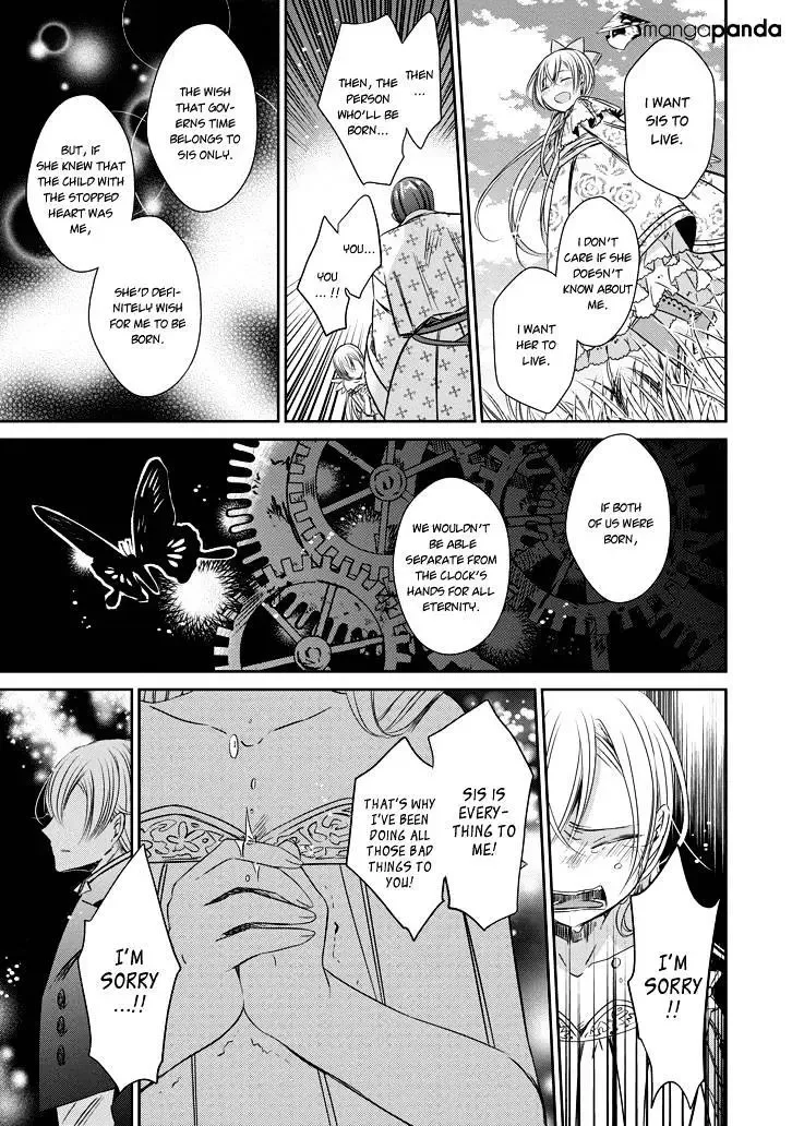Majo no Shinzou Chapter 42 page 18