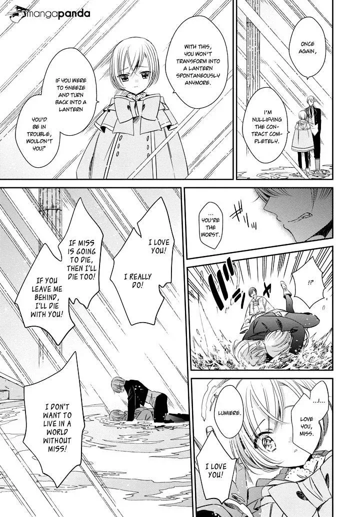 Majo no Shinzou Chapter 42 page 7