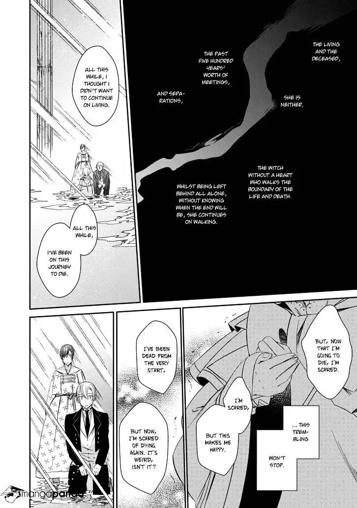 Majo no Shinzou Chapter 42 page 10