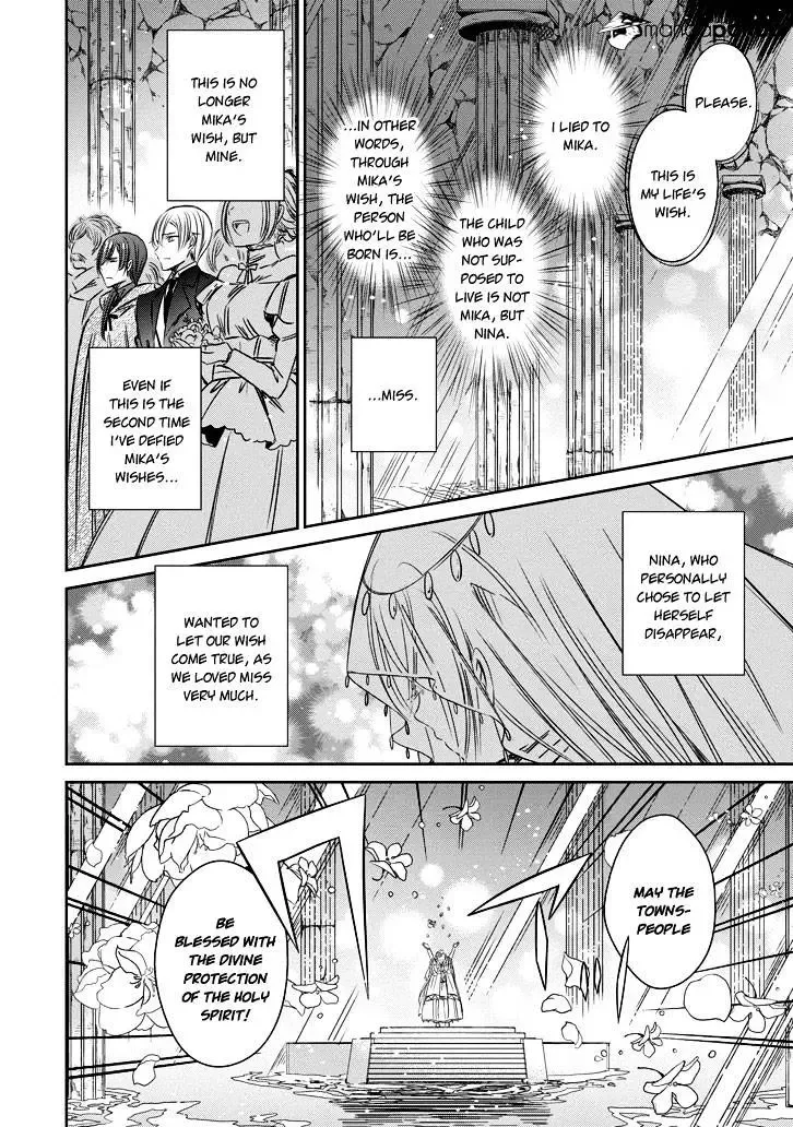 Majo no Shinzou Chapter 42 page 27