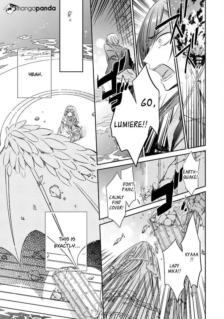 Majo no Shinzou Chapter 42 page 28
