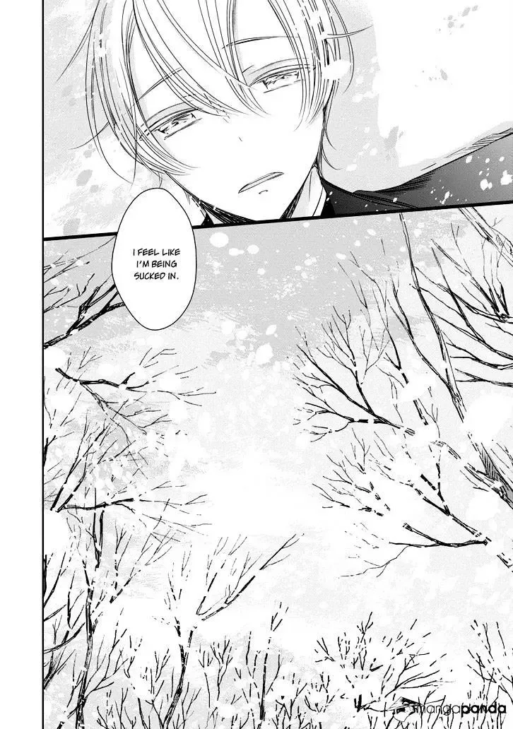 Majo no Shinzou Chapter 42 page 34