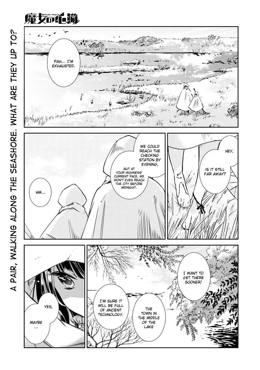 Majo no Shinzou Chapter 5 page 2