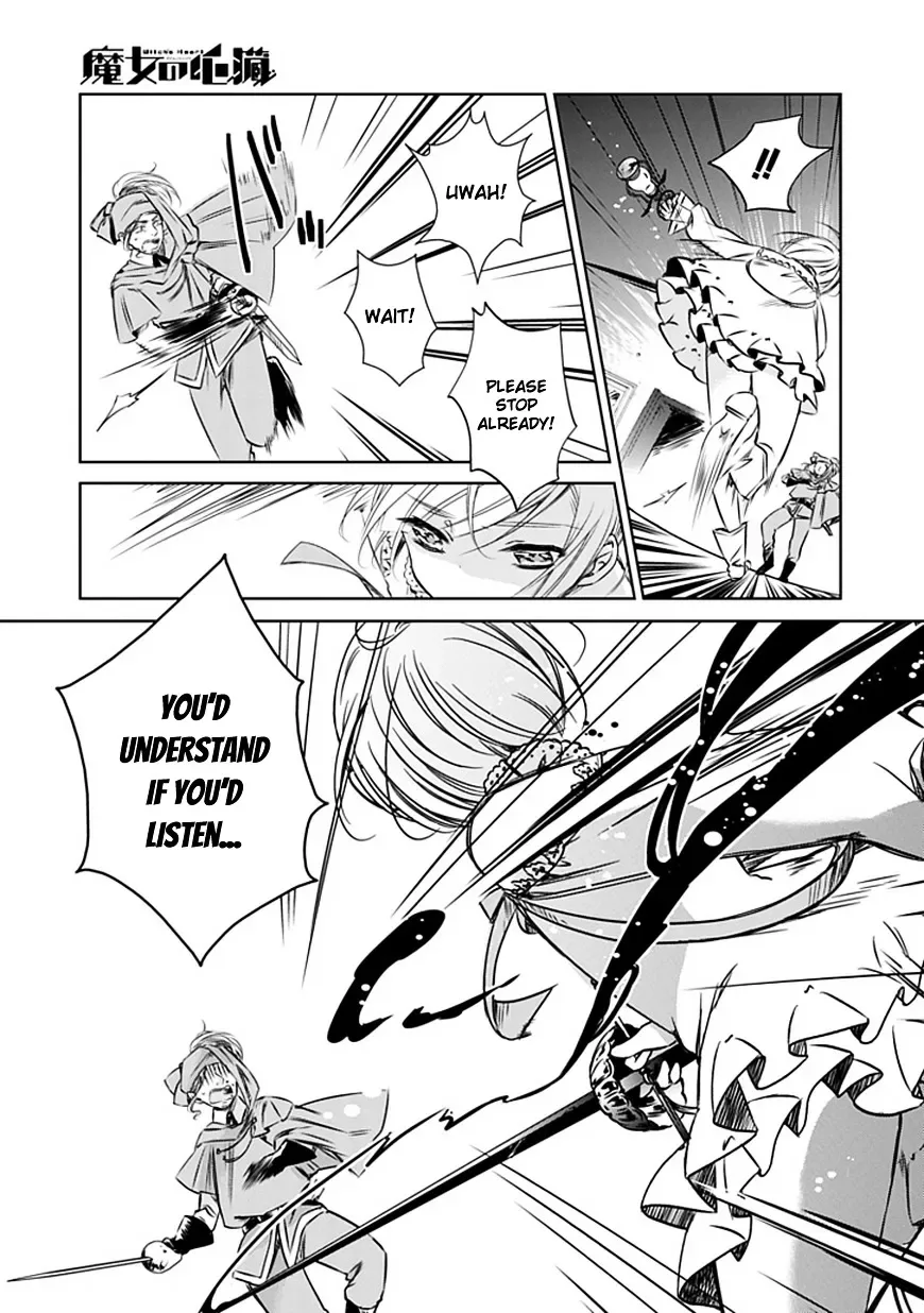 Majo no Shinzou Chapter 5 page 25