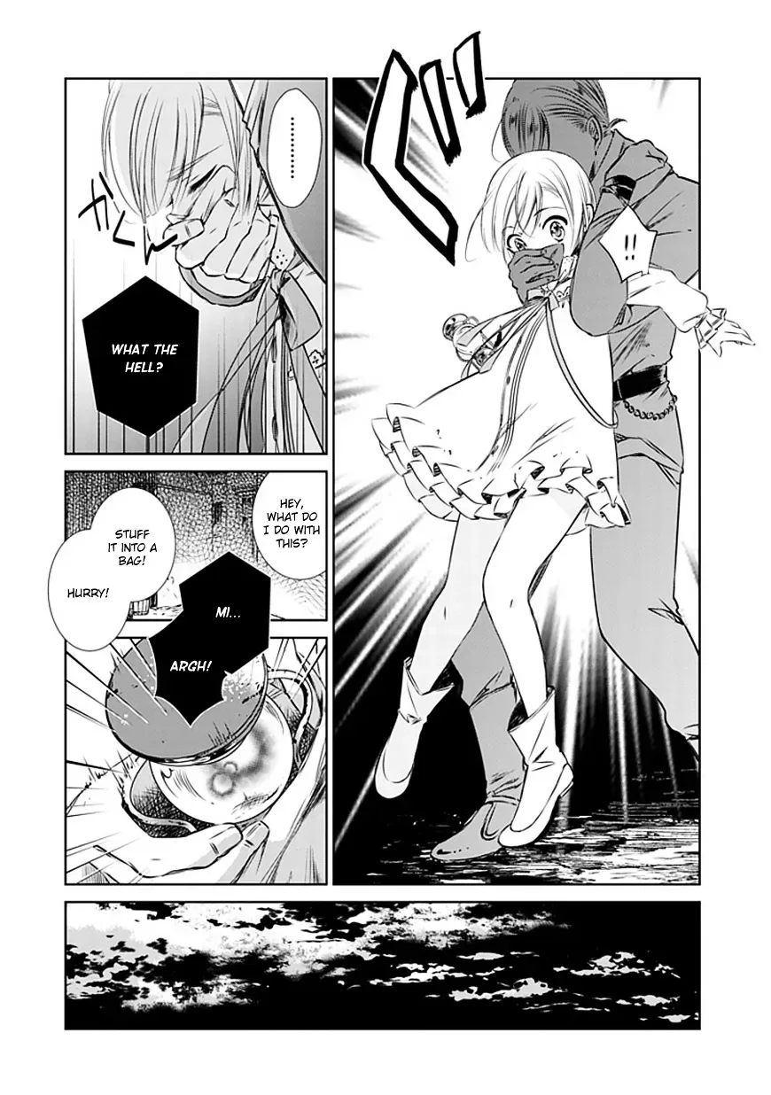 Majo no Shinzou Chapter 5 page 14