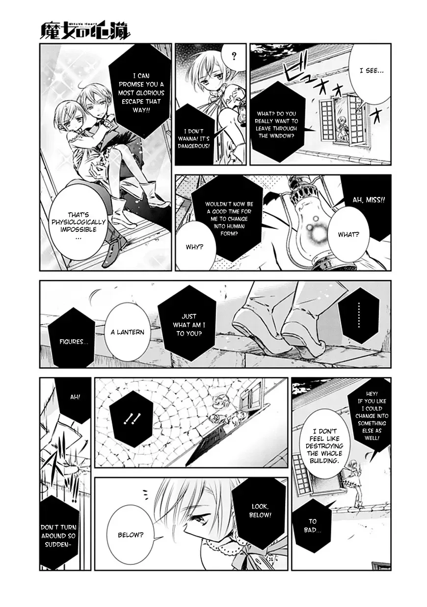 Majo no Shinzou Chapter 5 page 17