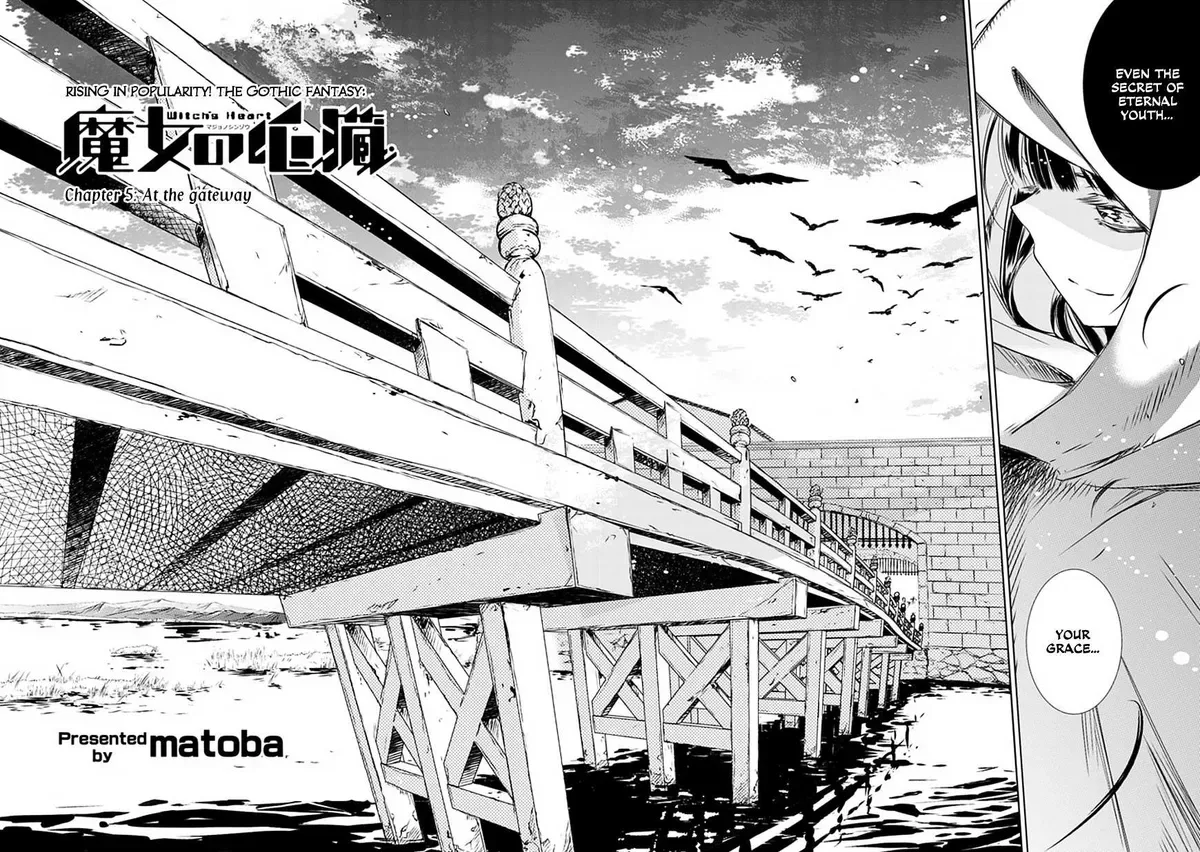 Majo no Shinzou Chapter 5 page 3