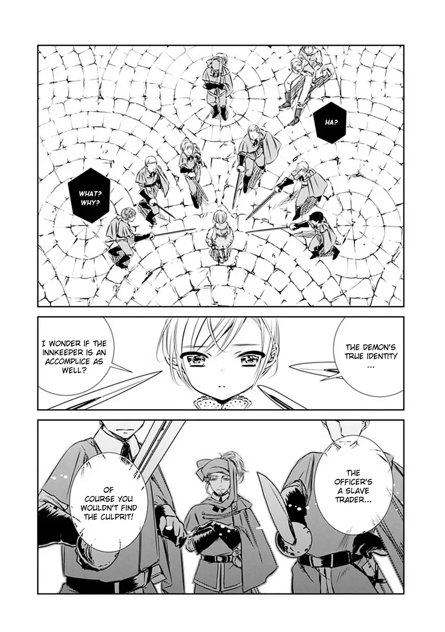 Majo no Shinzou Chapter 5 page 20