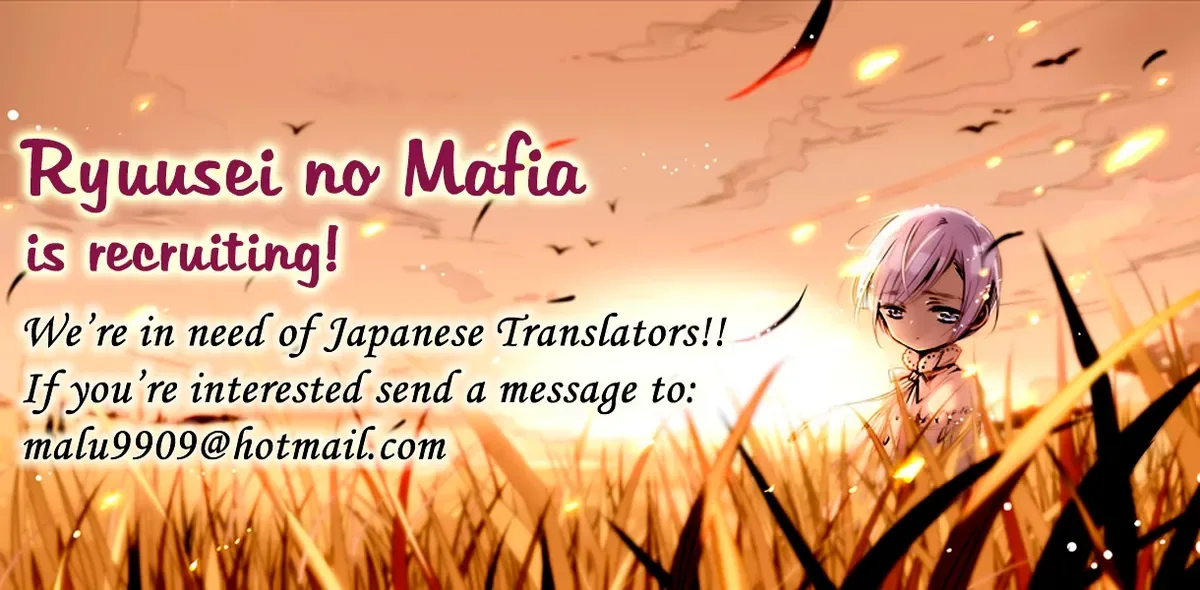 Majo no Shinzou Chapter 5 page 31