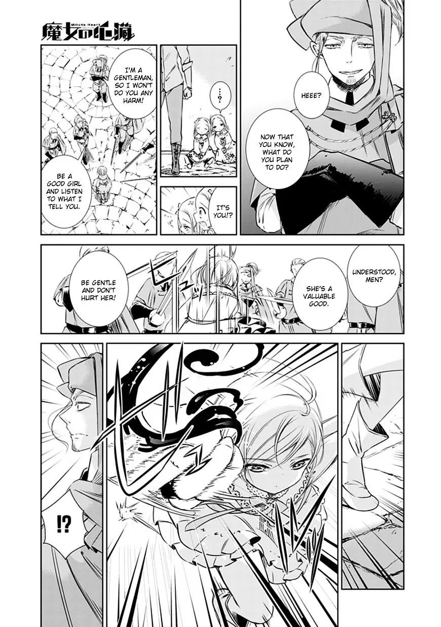 Majo no Shinzou Chapter 5 page 21