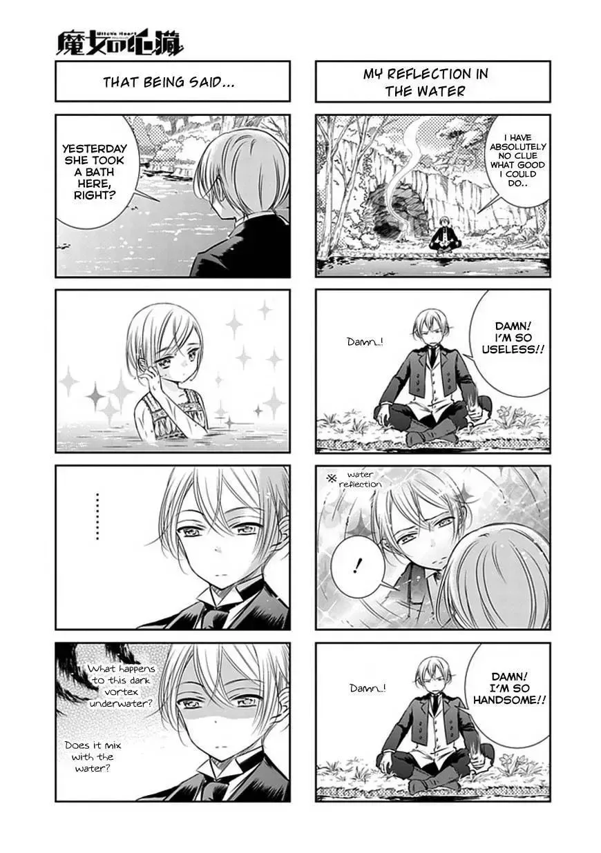 Majo no Shinzou Chapter 6.01 page 3
