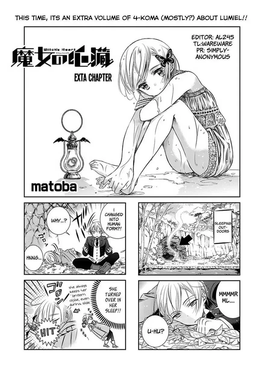 Majo no Shinzou Chapter 6.01 page 1