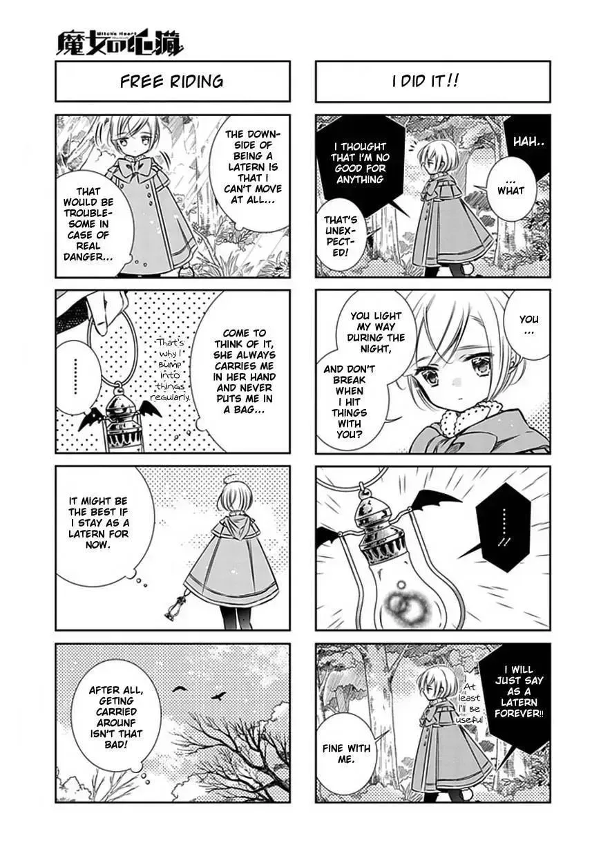 Majo no Shinzou Chapter 6.01 page 5