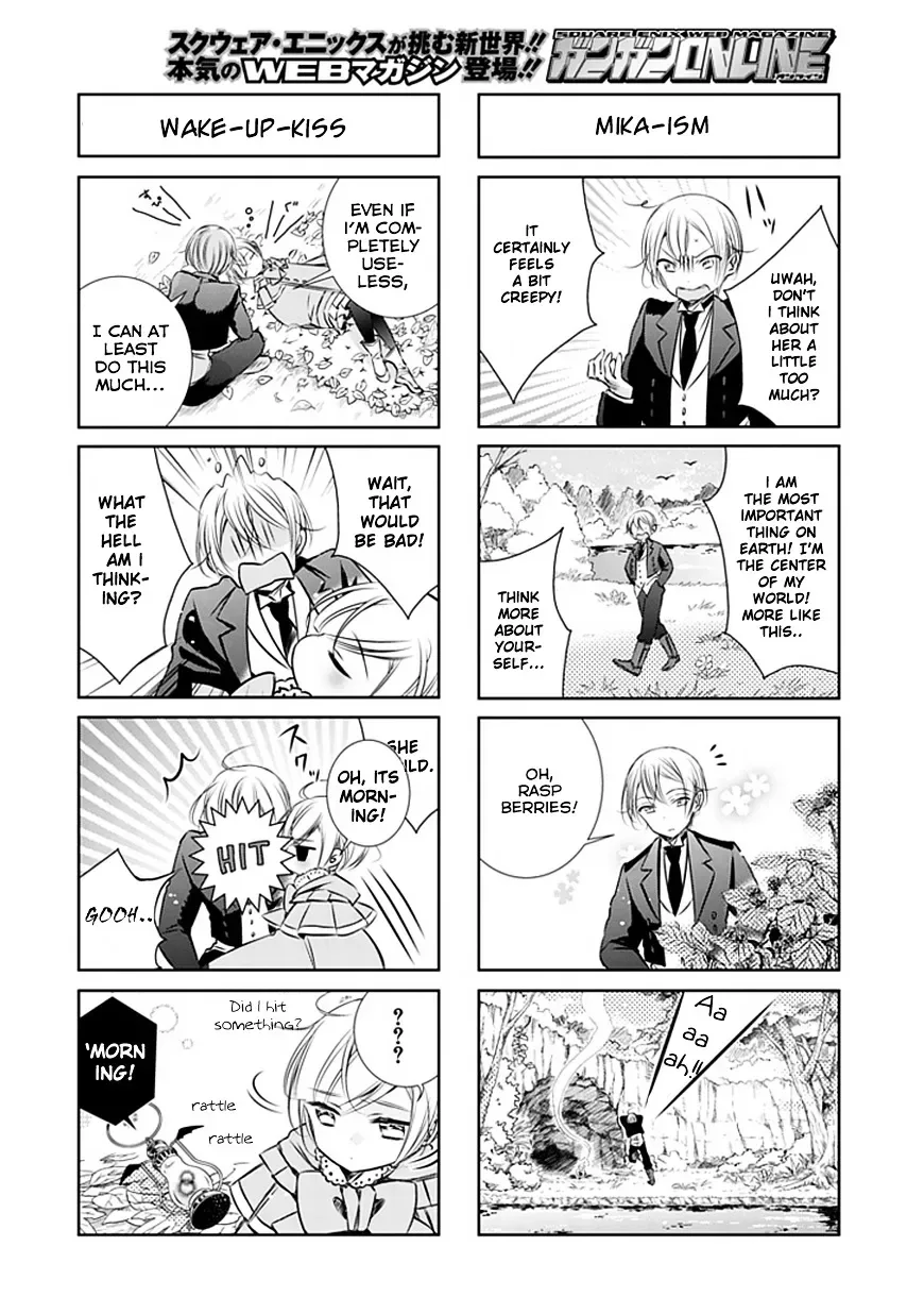 Majo no Shinzou Chapter 6.5 page 4